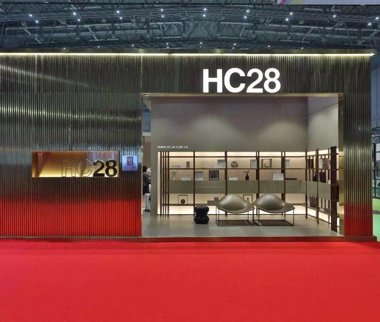 HC28